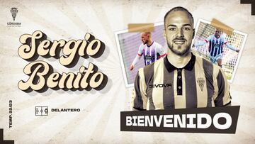 Sergio Benito ya es del Córdoba