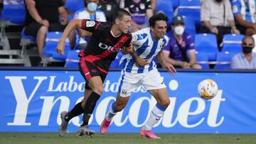 Naim, la revolución canterana del Leganés apunta al primer equipo
