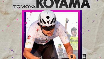 Cartel con el que el equipo Burgos-BH ha anunciado el fichaje del ciclista japonés Tomoya Koyama.