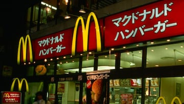 McDonald's japonés