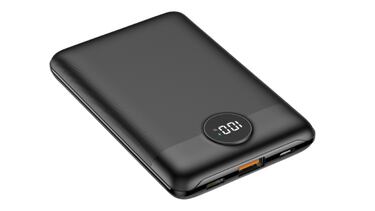 Amazon Prime Day 2024: ‘powerbank’ 10.000 mAh por 17,99 euros