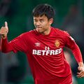Take Kubo (RCD Mallorca)