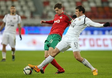 Cuando Messi le eligió para llevar sus botas, Miranchuk jugaba en el Lokomotiv de Moscú ruso. El atacante firmó años después, en 2020, por la Atalanta de Gasperini donde dejaría buenas temporadas. El ruso pasó también por el Torino antes de volver de nuevo a la Atalanta, equipo en el que ha rendido siempre a mejor nivel. La pasada temporada Miranchuk pasó de Atalanta a Atlanta y actualmente sigue jugando en la MLS a sus 29 años.