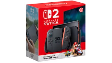 Llegan las ofertas vacacionales de AliExpress: los 30 chollos que no debes perderte con hasta un 60% de descuento