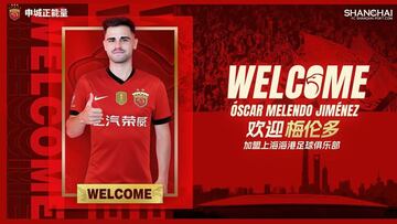 Óscar Melendo ha sido presentado como nuevo jugador del Shanghai Port. Foto: Shanghai Port FC.