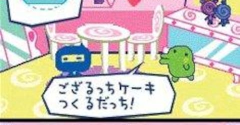 Tamagotchi Connection: Corner Shop