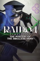 Carátula de Raidou Remastered: The Mystery of the Soulless Army
