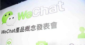 WeChat, el WhatsApp chino que triunfa y podr&iacute;a ser el &uacute;nico servicio del pa&iacute;s