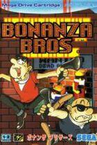 Carátula de Bonanza Bros