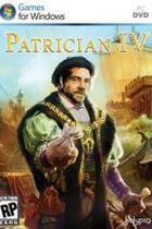 Carátula de Patrician IV: Imperio de los Mares