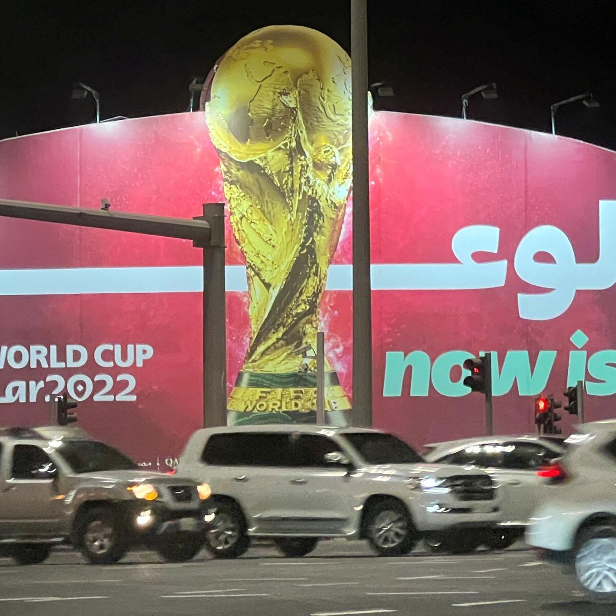 Qatar FIFA World Cup ambassador says homosexuality is 'damage in the mind