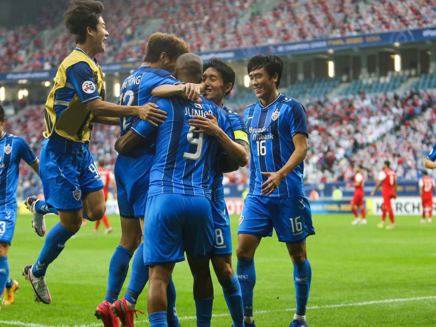 Ulsan Hyundai FC win AFC Champions League title