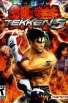 Carátula de Tekken 5