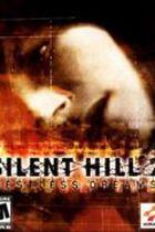 Carátula de Silent Hill 2: Inner Fears
