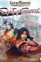 Carátula de Samurai Warriors: Spirit of Sanada