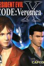 Carátula de Resident Evil: Code Veronica X