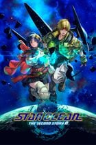 Carátula de Star Ocean: The Second Story R