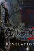 Carátula de Castlevania: Lords of Shadow 2 - Revelations