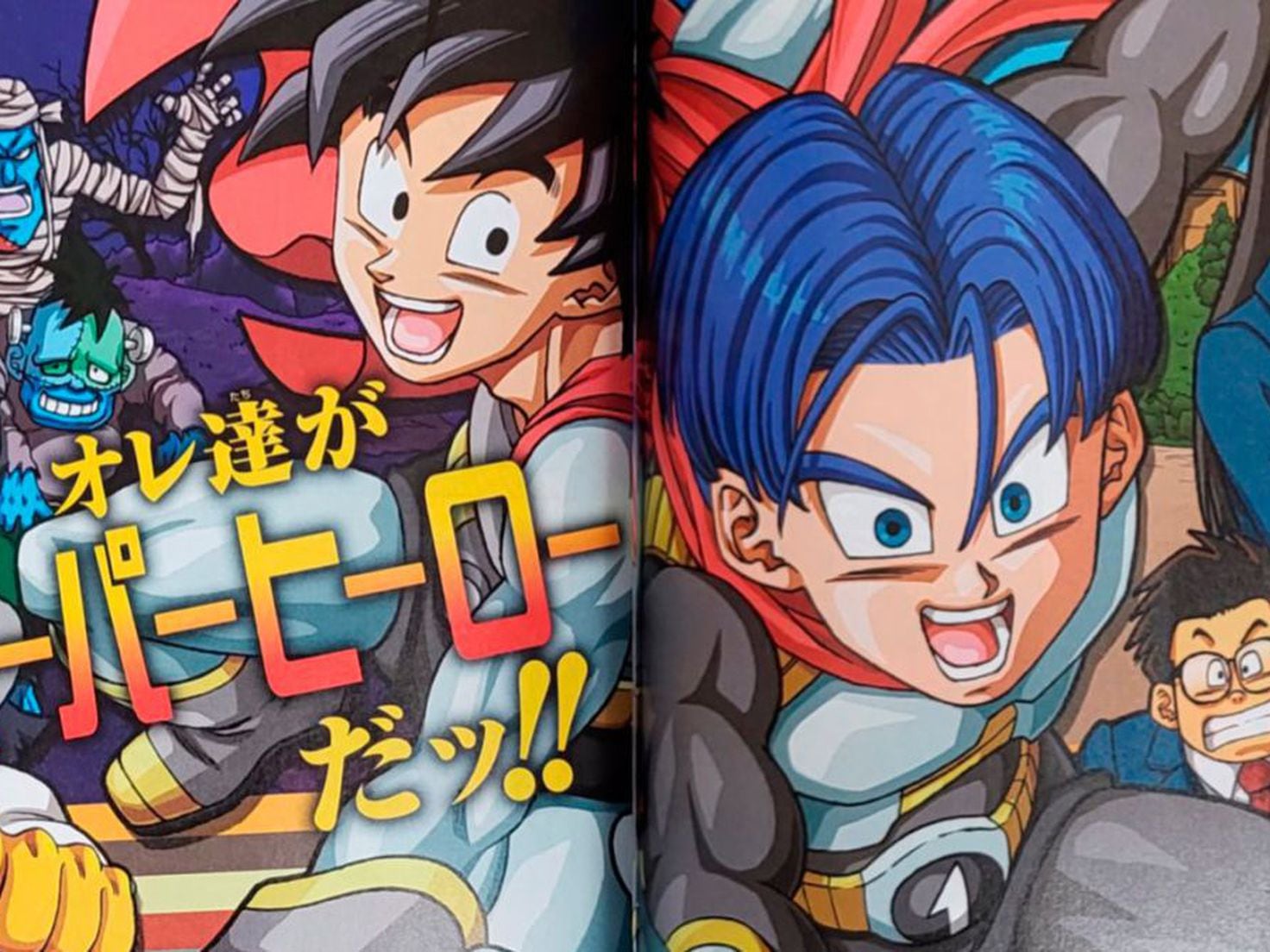 Dragon Ball Super Chapter 88 will be out in October, everything