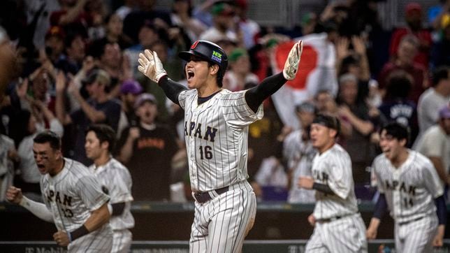 Estados Unidos vs Japón, Final del Clásico Mundial de Béisbol: horario, canal TV, cómo y dónde ver online