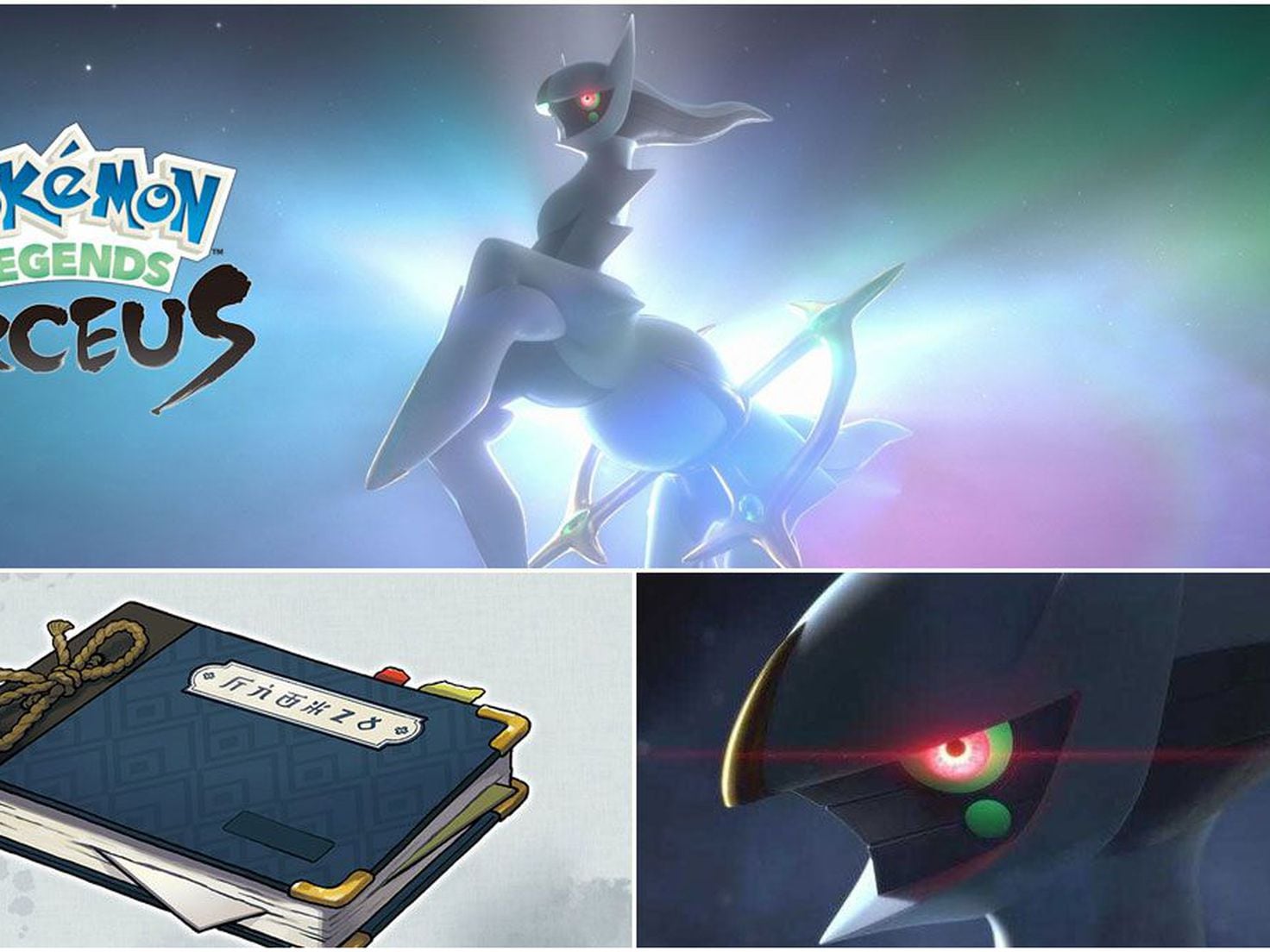 Pokémon Legends Arceus: all Legendary and Mythical Pokémon and how to find  them - Meristation