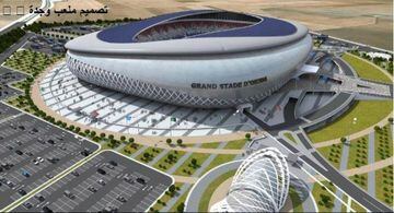 El estadio de Oujda será uno de los estadios más respetuosos del medio ambiente en África, generando más de la electricidad que consume. Podrá albergar a 45,600 aficionados. 