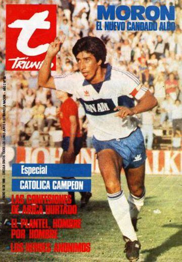 Osvaldo Hurtado: Anotó 104 goles en 267 partidos y fue figura clave en el título de 1987.