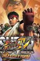 Carátula de Super Street Fighter IV 3D Edition