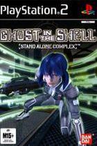 Carátula de Ghost in the Shell: Stand Alone Complex