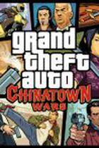 GTA The Trilogy: Requisitos mínimos y recomendados para jugar en PC -  Meristation