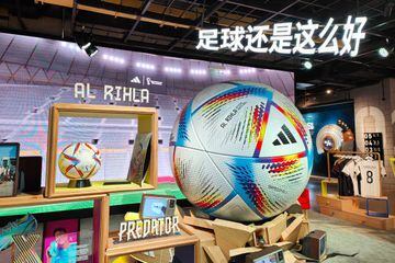 The official World Cup match ball AL RIHLA 