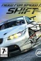 Carátula de Need for Speed SHIFT