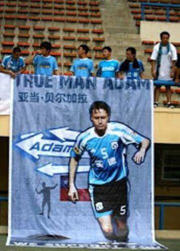 El defensor estuvo en el Dalian Shide en 2009 y lo hizo con éxito: tuvo hasta un lienzo con su nombre.