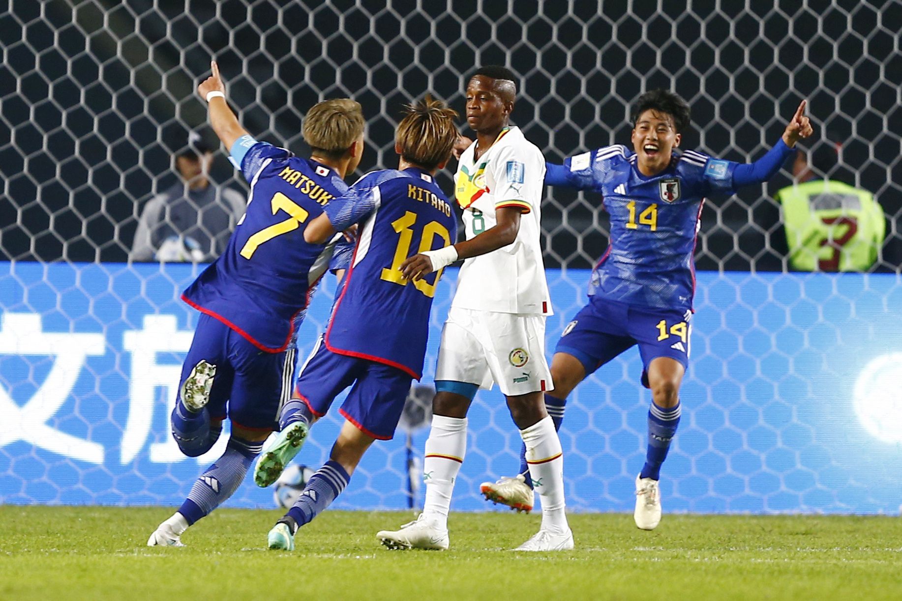 Soccer Football - FIFA U20 World Cup Argentina 2023 - Group C - Senegal v Japan - Estadio Unico Diego Armando Maradona, La Plata, Argentina - May 21, 2023 Japan's Kuryu Matsuki celebrates scoring their first goal REUTERS/Cristina Sille