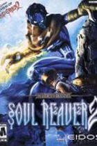 Carátula de Legacy of Kain: Soul Reaver 2