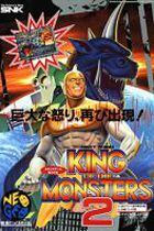 Carátula de King of the Monsters 2