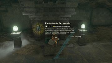 the legend of zelda tears of the kingdom nintendo switch guia el secreto de las ruinas anulares