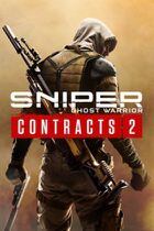 Carátula de Sniper: Ghost Warrior Contracts 2