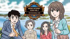 Un homenaje a la aventura de detectives y un plataformas con temas de Manami Matsumae, lo nuevo de Shinyuden