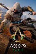 Assassin's Creed Valhalla: requisitos mínimos y recomendados para jugar en  PC - Meristation