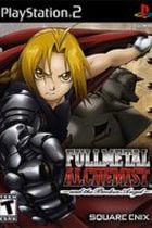 Carátula de Fullmetal Alchemist and the Broken Angel