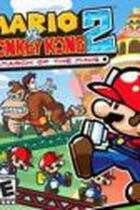 Carátula de Mario vs. Donkey Kong 2: March of the Minis