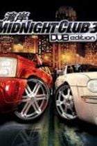 Carátula de Midnight Club 3: DUB Edition