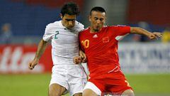 Iran vs China: How and where to watch - times, TV, online