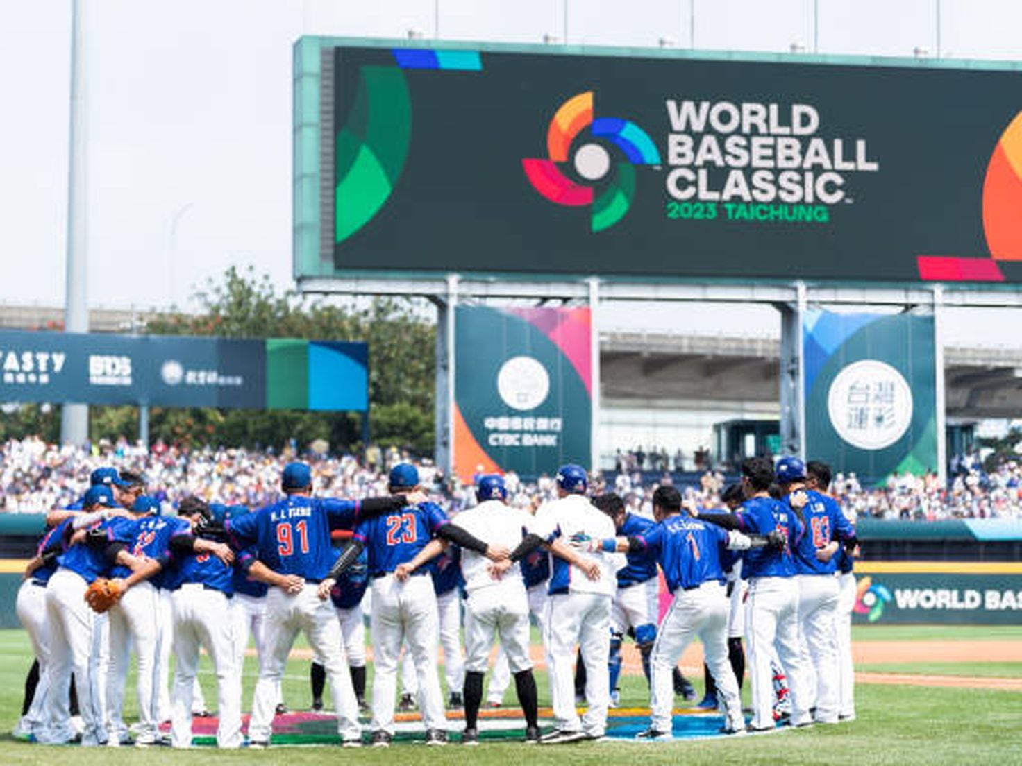 Adames & Peralta Considering 2023 WBC Participation