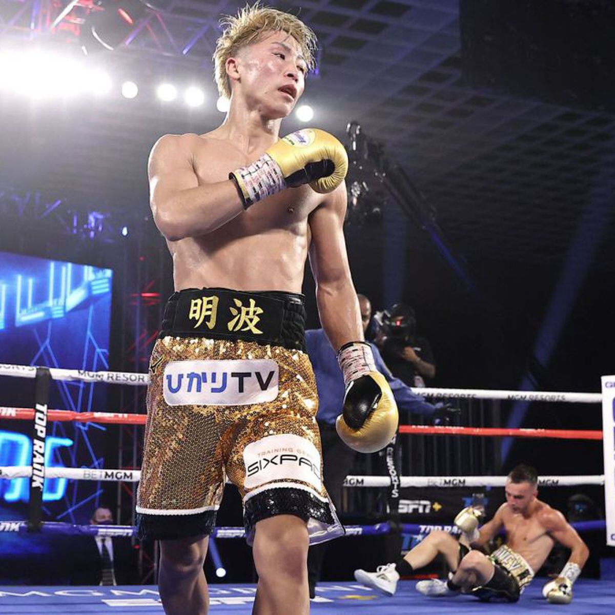 ¿Quién es el mejor boxeador japonés de la historia