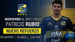 Patricio Rubio, ex Querétaro, ficha en Everton: "Aquí retomaré mi nivel"