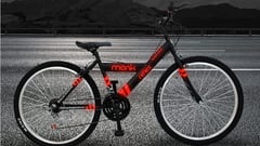 Esta es la bicicleta de montaña rodada 26 ideal para iniciarte en el ciclismo