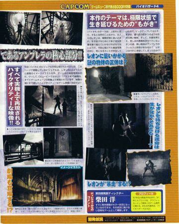 Estas builds iniciales de Resident Evil 4 fueron anunciadas a bombo y platillo en muchos medios, principalmente en prensa impresa