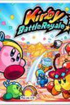 Carátula de Kirby Battle Royale